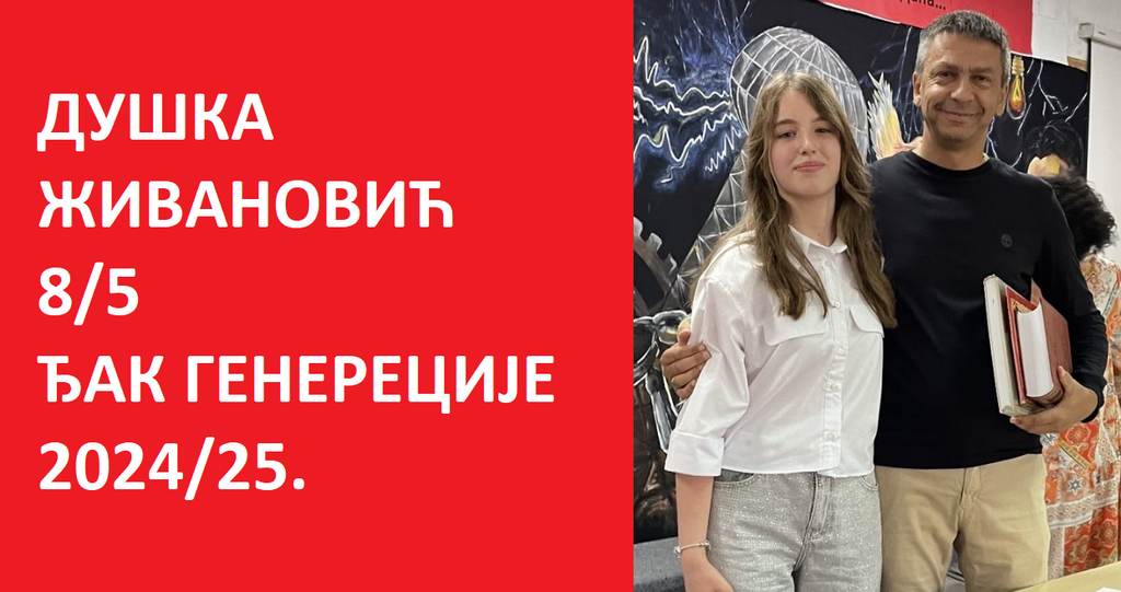 АФДС34234