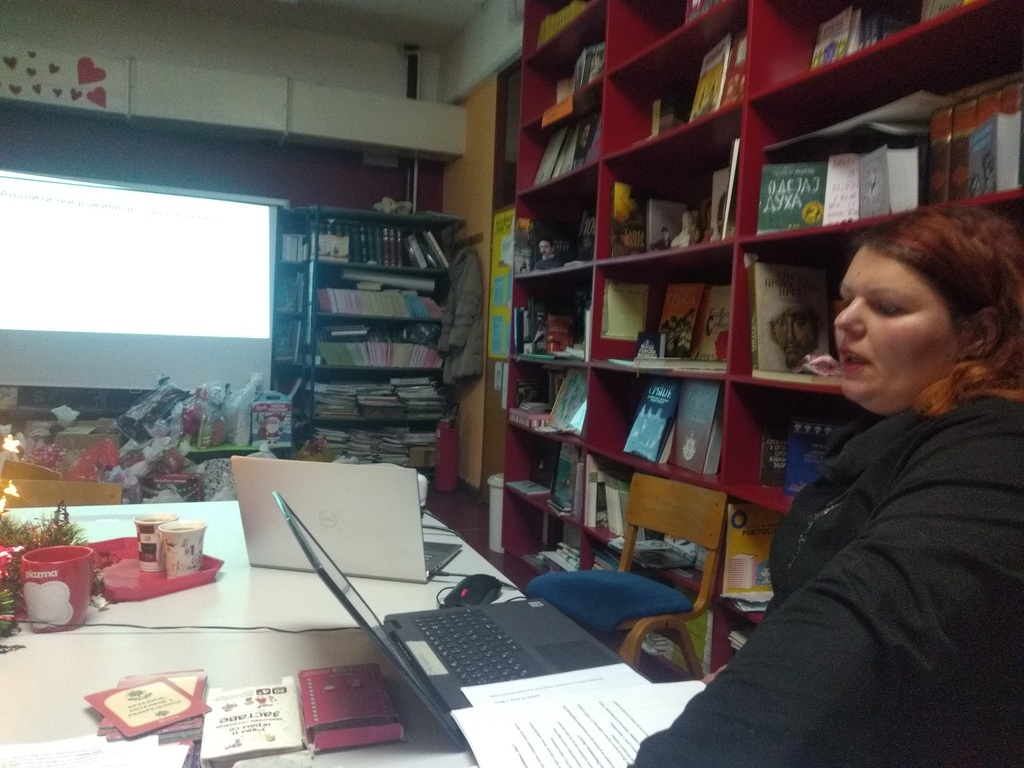 IMG 20251225 185853658