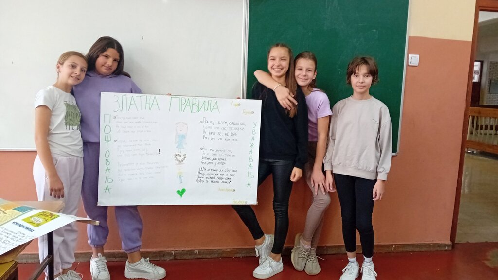 наташа4