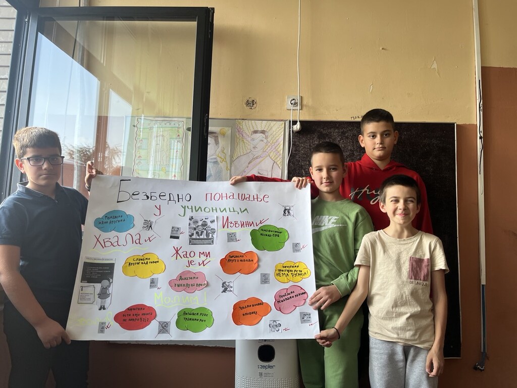 наташа5