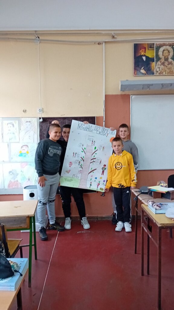 наташа7