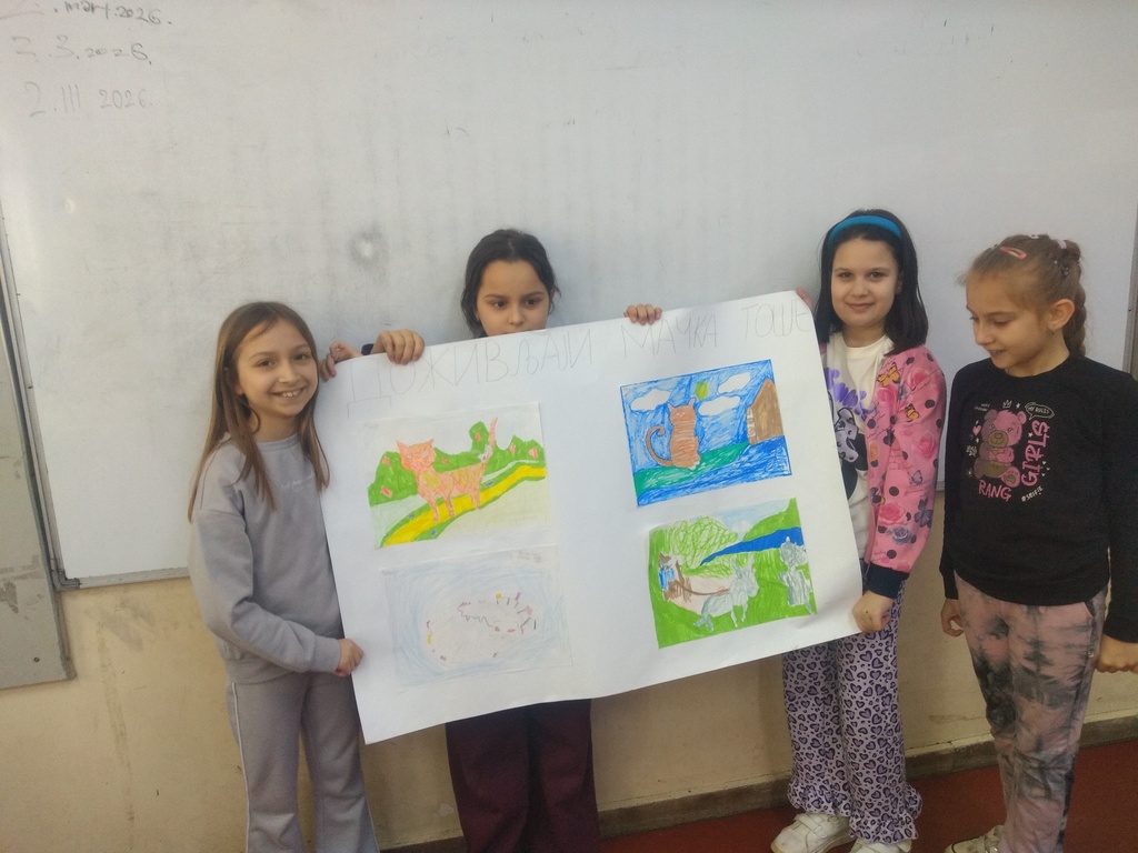 IMG 20260302 100750238